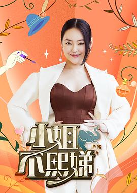 非完美交易