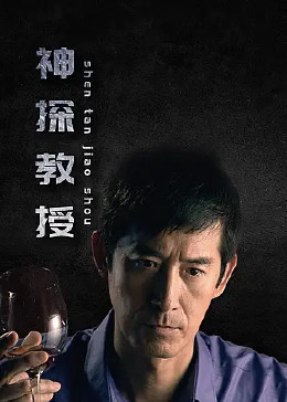 断网